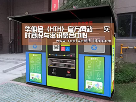 产品名称一