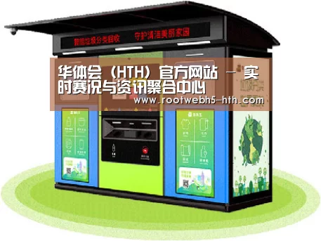 产品名称六