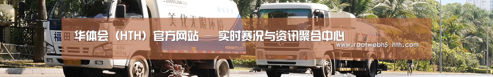 西安市案例