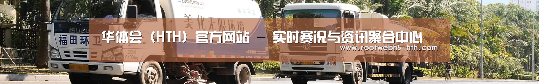 在线留言